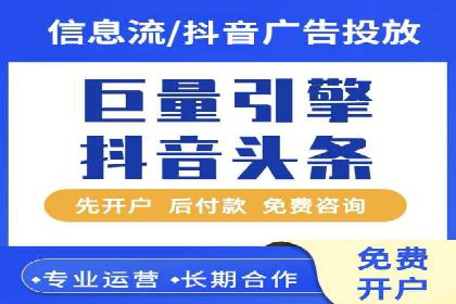 SEM托管服务在汽车销售中的策略与效果