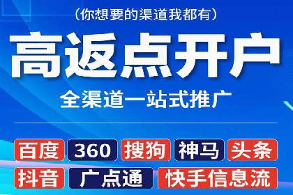 SEM托管服务优势与案例分享
