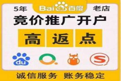推广开户团队建设案例分析