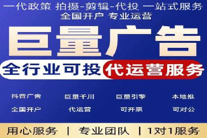 百度推广公司案例解析：如何利用百度推广实现快速转化